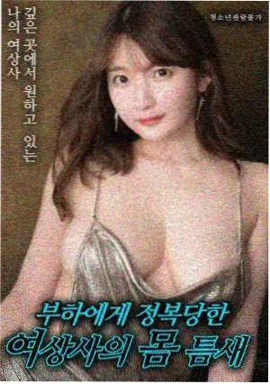 请回答1988